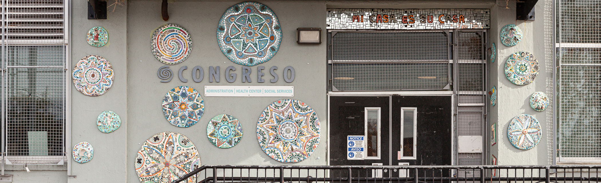 Inner banner